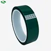 ESD safe PET tape